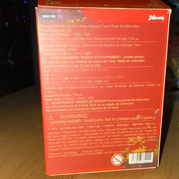 Nommi Fairytale Town - Three Little Pigs - Picture 4 of 6